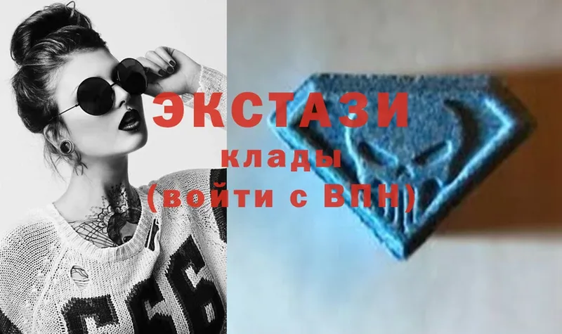 ЭКСТАЗИ Philipp Plein  Хабаровск 