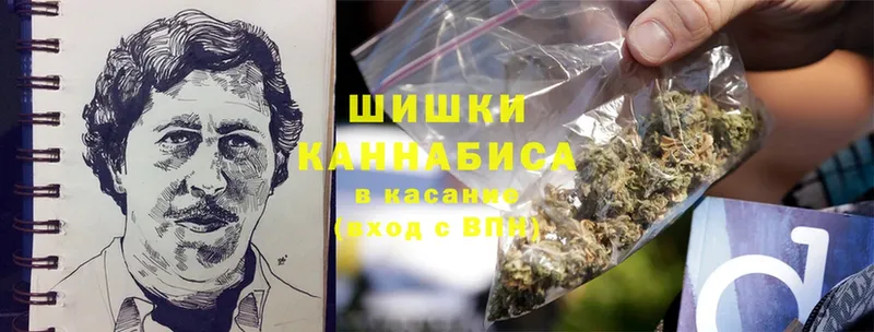 Каннабис SATIVA & INDICA  Хабаровск 